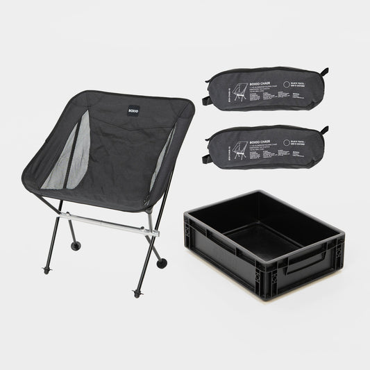 BOXIO | CHAIR Set of 2 I ultralight camping chair with box